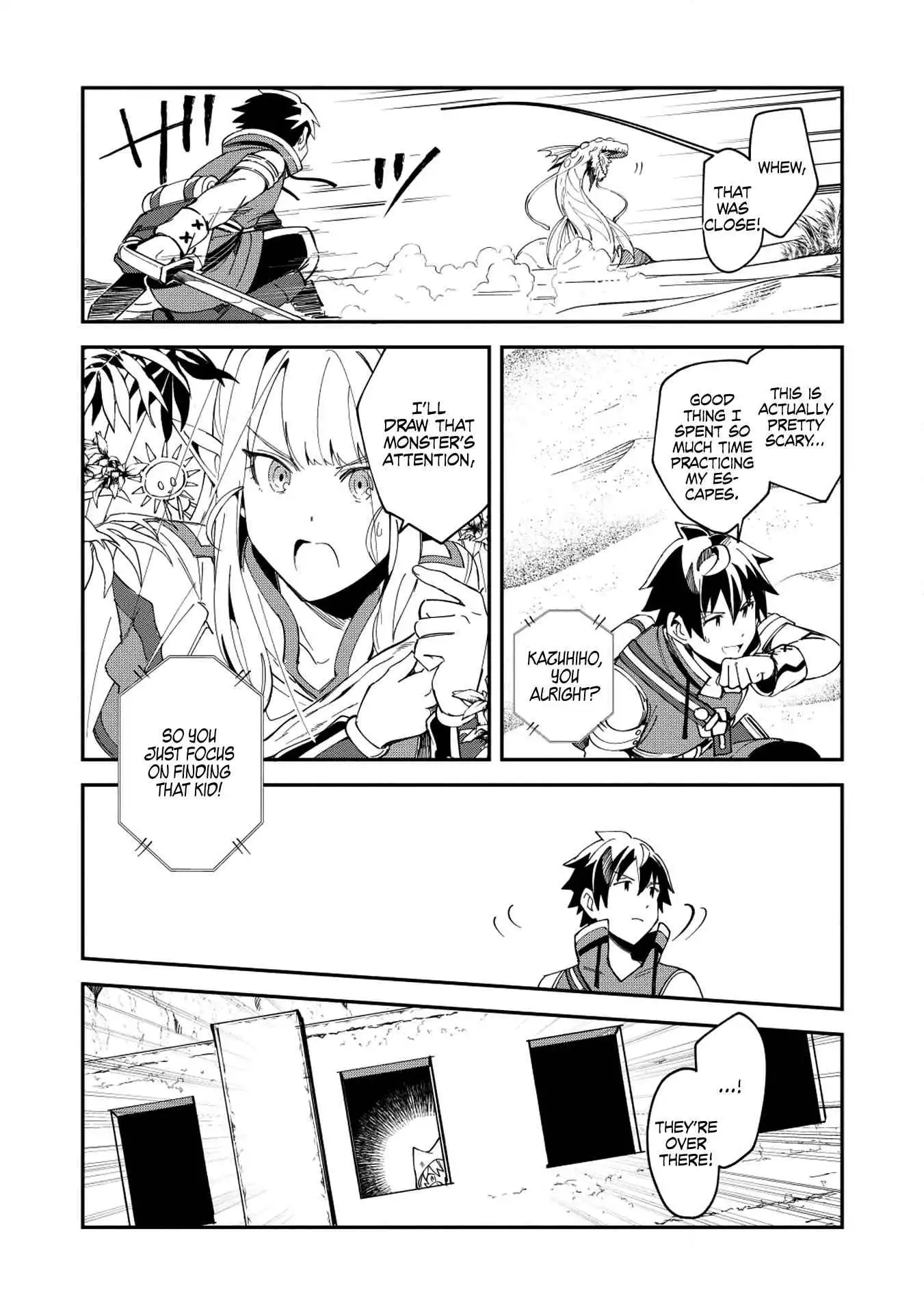 Welcome to Japan, Elf-san! Chapter 12 12